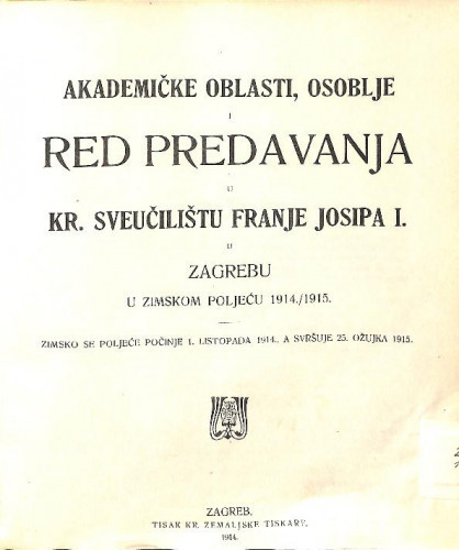 1914/1915 : Red predavanja...u zimskom poljeću... / Sveučilište u Zagrebu