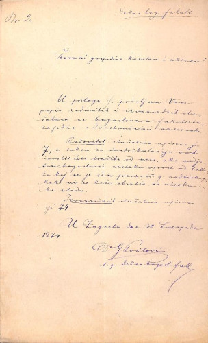 HR-UNIZG-2-1-1 : Popis redovnih i izvanrednih slušalaca Bogoslovnog fakulteta školske godine 1874./1875.