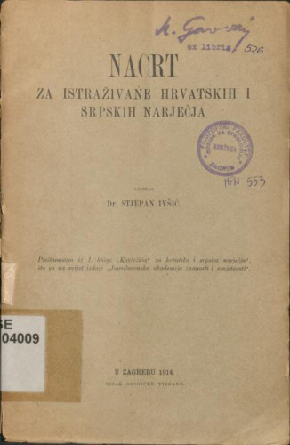 Nacrt za istraživańe hrvatskih i srpskih narječja / Stjepan Ivšić