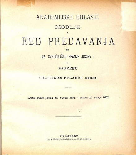 1880/81 : Red predavanja... u ljetnom poljeću / Sveučilište u Zagrebu